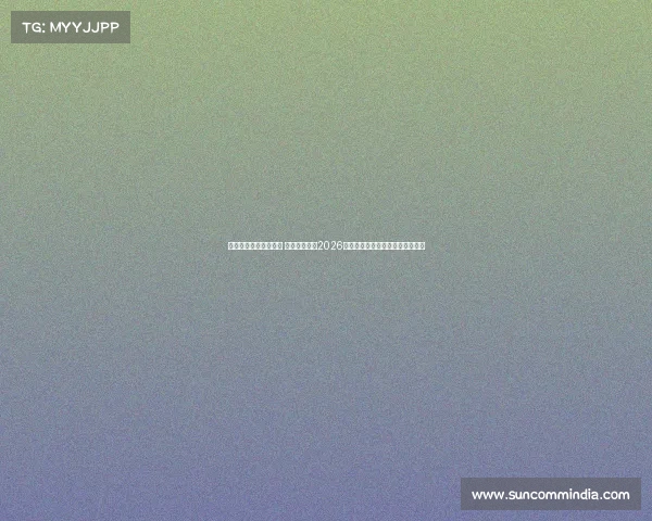 资阳电子竞技报考网址 资阳电竞学校2026年招生简章发布，报考指南全解析